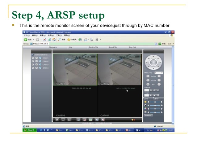 arsp setup 12 638