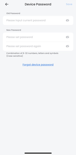 Lorex Uygulamasında Cihaz Şifre Ekranı